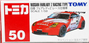 Vi g~J 50 YtFAfBZ [Xdl 240001000590