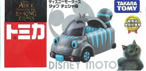 Vi@fBYj[[^[X@Zu]CuʎdlԁuAXECE_[h^Ԃ̗Verv@^bv@`FVL 240001006969