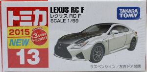 Vi g~J 13 NTX RC F VԃV[ 240001025507