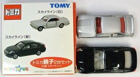 USED トミカ　トイザらスオリジナル　トミカ親子2台セット　日産　スカイライン 240001000530