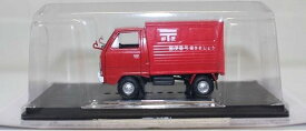 新品　1/43　懐かしの商用車コレクション　ホンダ　TN360（郵便仕様）1967 240001022895