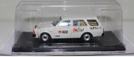 新品 1/43 懐かしの商用車コレクション マツダ ファミリアバン 桃屋サービスカー仕様 1977 240001023632