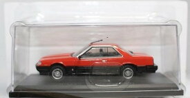 新品　1/43 アシェット 国産名車コレクション　日産　スカイライン（1983） 240001014845