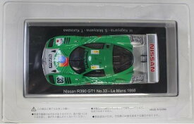 【新品】アシェット 1/43 ル・マン 24時間 レース カーコレクション　日産R390　GT1　no.33　1996 240001021577