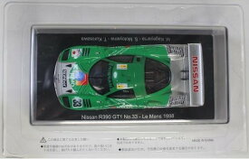 新品 アシェット 1/43 ル・マン 24時間 レース カーコレクション　日産R390　GT1　no.33　1998 240001021577