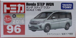 �V�i�@�g�~�J 96 �z���_ �X�e�b�v ���S�� �V�ԃV�[��240001022654