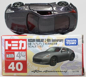 USED トミカ 　40　 日産 フェアレディZ 40周年記念車　 (限定カラー箱) 240001026056