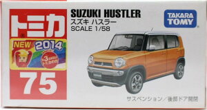 Vi@g~J 75 XYL nX[ VԃV[240001009733