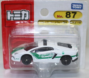 g~J 087 {M[j AF^h[ LP 700-4 hoCx@dl