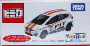 Vi g~J gCUX tBbg 1.5`WJbvdl hƃV[240001026564