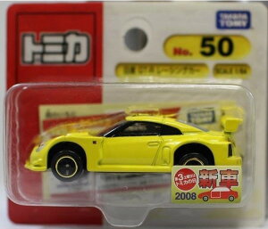 �V�i�@�g�~�J 50 ���Y GT-R ���[�V���O�J�[(�u���X�^�[) �V�ԃV�[��240001014103