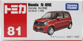 新品　トミカ No.81 Honda N-ONE 箱 240001013276