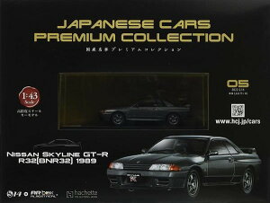 �V�i 1/43 ���Y���ԃv���~�A���R���N�V���� �X�J�C���C�� GT-R R32 1989 240001020165