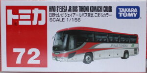 Vi g~J 72 ZK WFCA[oXk ܂J[ 240001026929