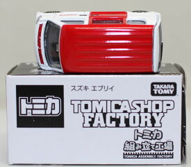 USED トミカ　スズキ　エブリィ　TOMICA SHOP FACTORY トミカ組み立て工場 240001027045