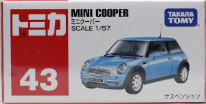 Vi@g~J 43 ~jN[p[ 240001006361