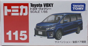 Vi g~J 115 g^ HNV[ 240001027277