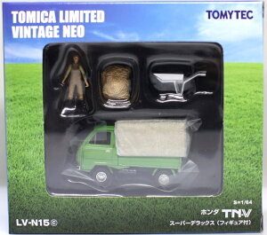 Vi g~J~ebhBe[W lI 1/64 LV-N15c z_ TN-V X[p[fbNX  tBMAt 240001027497