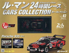 新品 1/43　ル・マン24時間レース カーコレクション ポルシェ　935　（1977） 240001027546