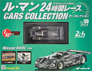 Vi 1/43@E}24ԃ[X J[RNV@Y@R89C@1990 240001027552