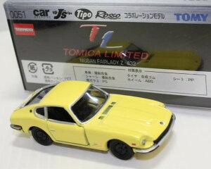 Vi 1؂ g~J~ebh 0051 YtFAfBZ432 (CG[j 66mm 240001006683