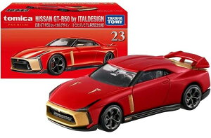 Vi@g~Jv~A 23 Y GT-R50 by C^fUC (LOdl) 240001018607