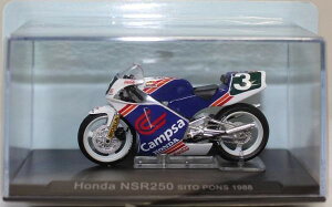 Vi 1/24 fASXeB[j `sIoCNRNV@z_@NSR250@sito pons 1988 240001023779