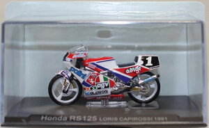 Vi 1/24 fASXeB[j `sIoCNRNV z_@RS125@LORIS CAPIROSSI@199 240001027674
