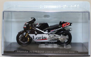 �V�i 1/24 �`�����s�I���o�C�N�R���N�V���� �z���_�@NSR500 LORIS CAPIROSSI 2002 240001027689