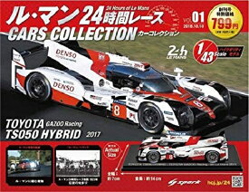 新品 1/43 ル・マン24時間レース カーコレクションToyota TS050 HYBRID　2017 240001027763