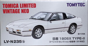 Vi g~J~ebhBe[W lI 1/64 LV-N235b Y180SX TYPE-II  91N 240001027879