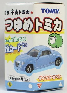 �V�i�@2003 ���x�g�~�J �͂�߃g�~�J �_�C�n�c �R�y�� �@���F 240001000264