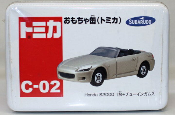 楽天市場】USED 未開封 トミカ おもちゃ缶 C-02 ホンダ S2000 ゴールド 