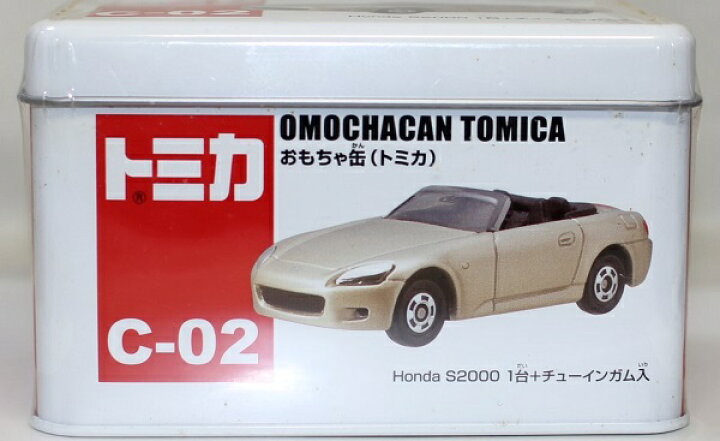 楽天市場】USED 未開封 トミカ おもちゃ缶 C-02 ホンダ S2000 ゴールド 