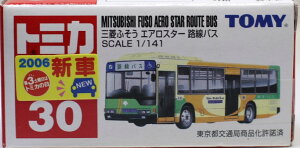 Vi Zne[v󖢊J@g~J 30 OHӂ GAX^[ HoX 240001028496