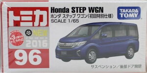 �V�i �g�~�J 96 �z���_ �X�e�b�v ���S��(������ʎd�l) 240001007523