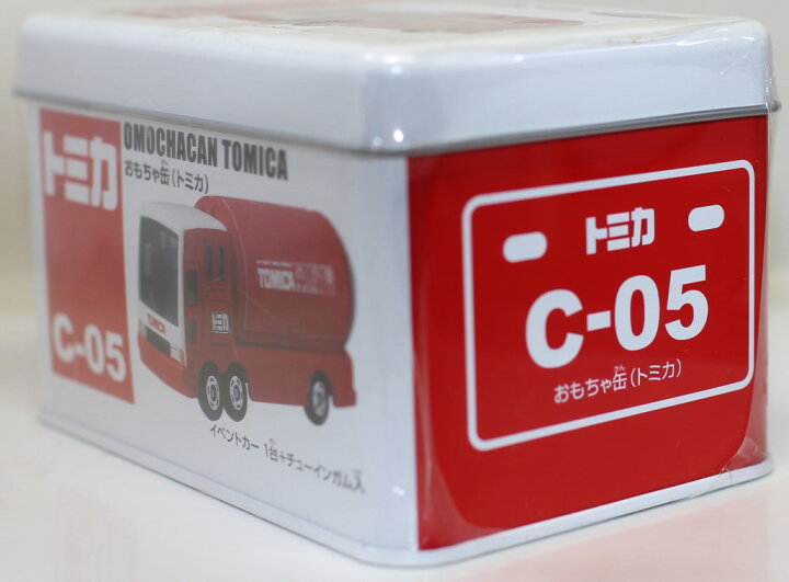 楽天市場】新品 トミカ おもちゃ缶 C-05 イベントカー ※ガムは賞味 