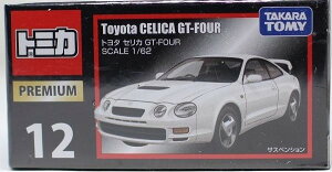 Vi g~J g~Jv~A 12 g^ ZJ GT-FOUR 240001018504