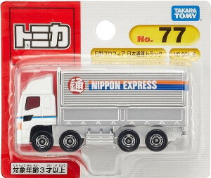タカラトミー トミカ 077 日野プロフィア 日本通運トラック (ミニカー 