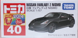 Vi g~J 40 YtFAfBZ NISMO VԃV[ 240001029664
