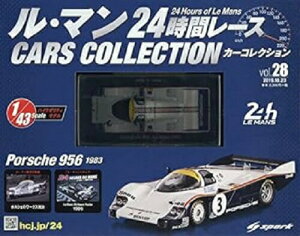 Vi 1/43 E}24ԃ[X J[RNV@|VF@956@1983 240001027555