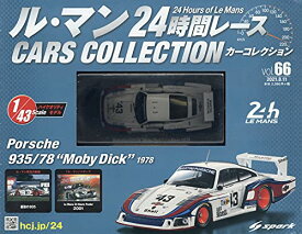 新品 1/43 ル・マン24時間レース カーコレクション Porsche 935/78 Moby Dick　1978 240001030231