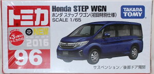 Vi  g~J 96 z_ Xebv S(ʎdl) 240001030748