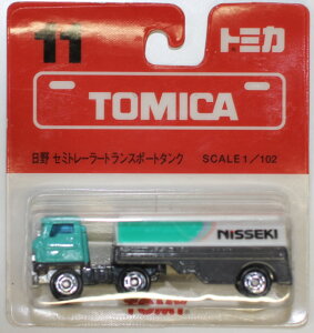 Vi g~J@11@@Z~g[[gX|[g^N 240001030588