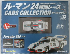 新品 箱一部凹　1/43　ル・マン24時間レース カーコレクション　ポルシェ　935 1976 240001030618