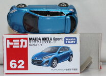 楽天市場】マツダ ミニカー アクセラ 1／64の通販