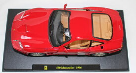 USED 1/24 レ・グランディ・フェラーリコレクション 550 マラネロ　1996 240001030761