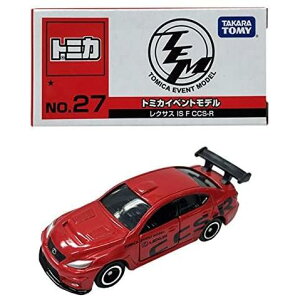Vi g~J Cxgf 27 NTX IS F CCS-R 240001008578