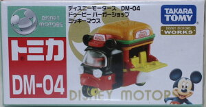 Vi@g~J fBYj[[^[X DM-04 hD[r[ o[K[Vbv ~bL[}EX 240001021385