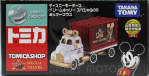 Vi g~J@g~JVbvVbv ^Jg~[[ @IWi h[L[ XyV39 ~bL[}EX 240001012081